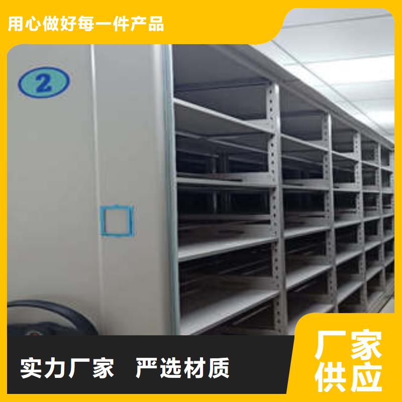 档案馆资料密集柜就近仓库发车