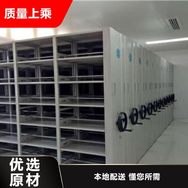 优质贵重活动密集架的当地厂家