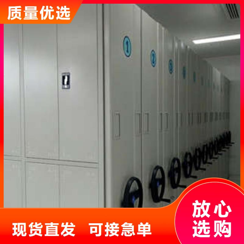 原装现货【凯美】凉片密集柜品质卓越