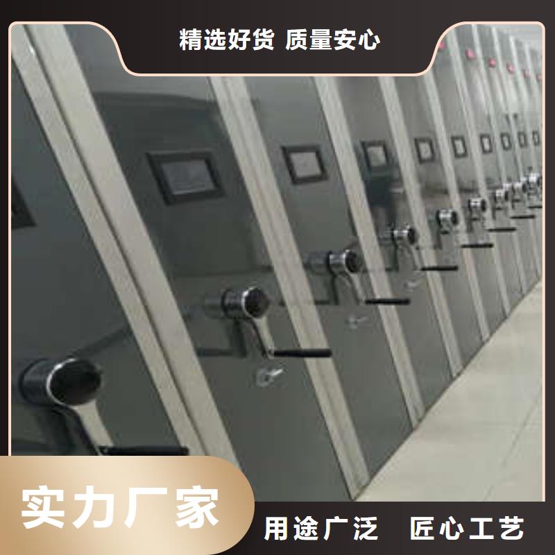 欢迎惠顾【凯美】智能控制档案柜厂家实力雄厚