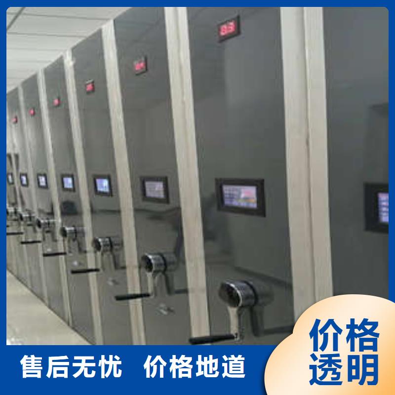 优质贵重活动密集架的当地厂家