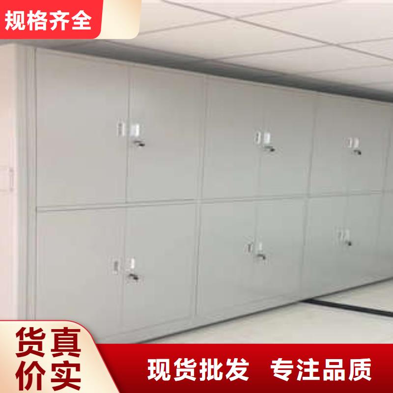 箱体式密集架排行