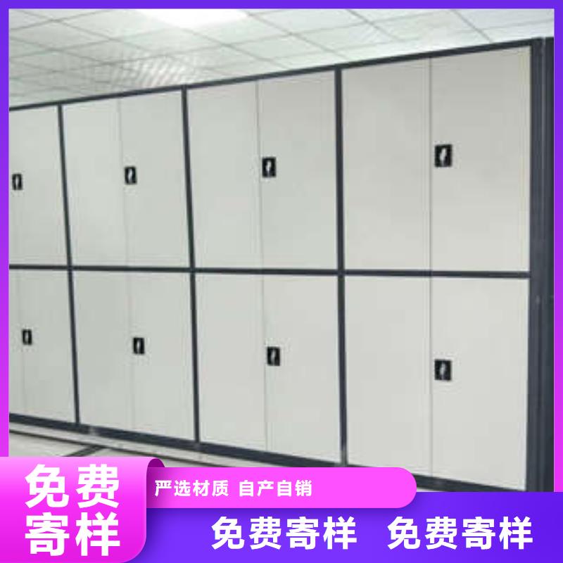 档案存放柜产地