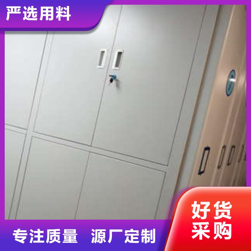 销售厂家【凯美】智能自动密集架精选货源