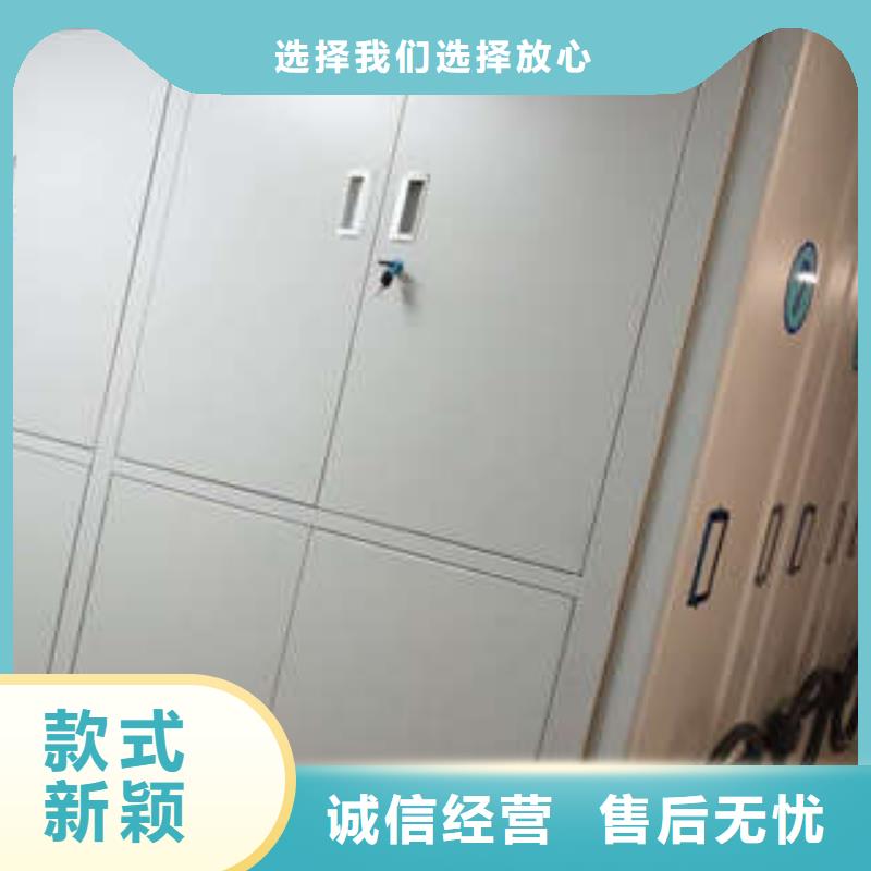 常年供应密集书架-报量