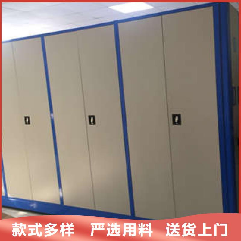 常年供应密集书架-报量