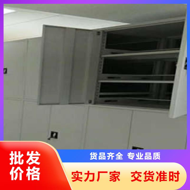 柱式手动密集架实力大厂家