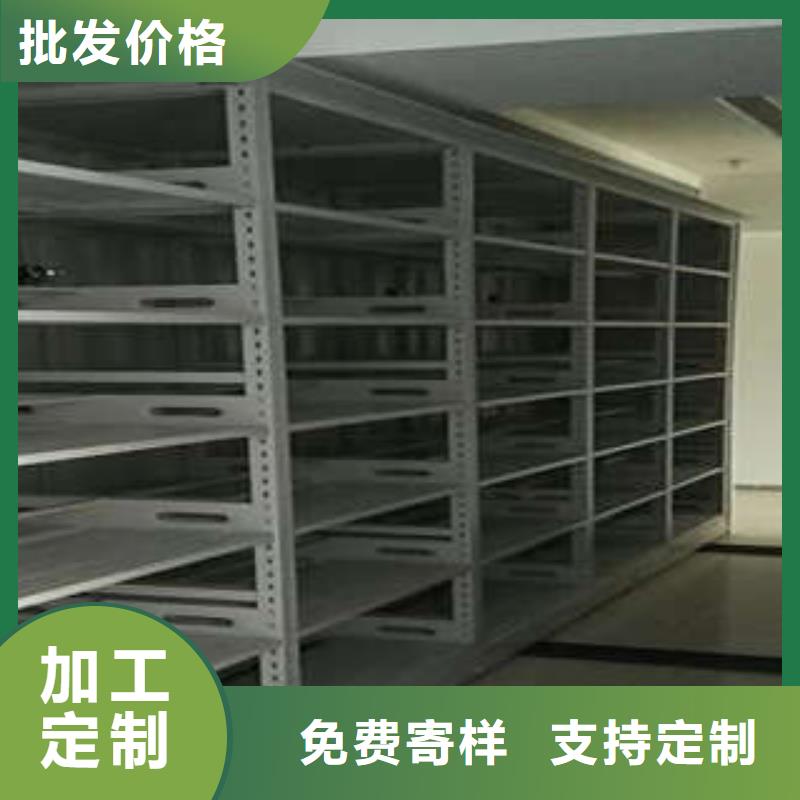销售价【凯美】方向盘式密集柜产地采购