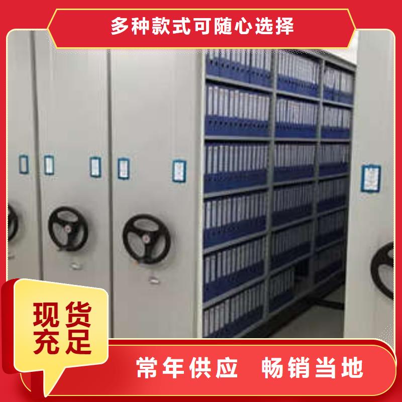 服务周到的智能自动档案柜销售厂家