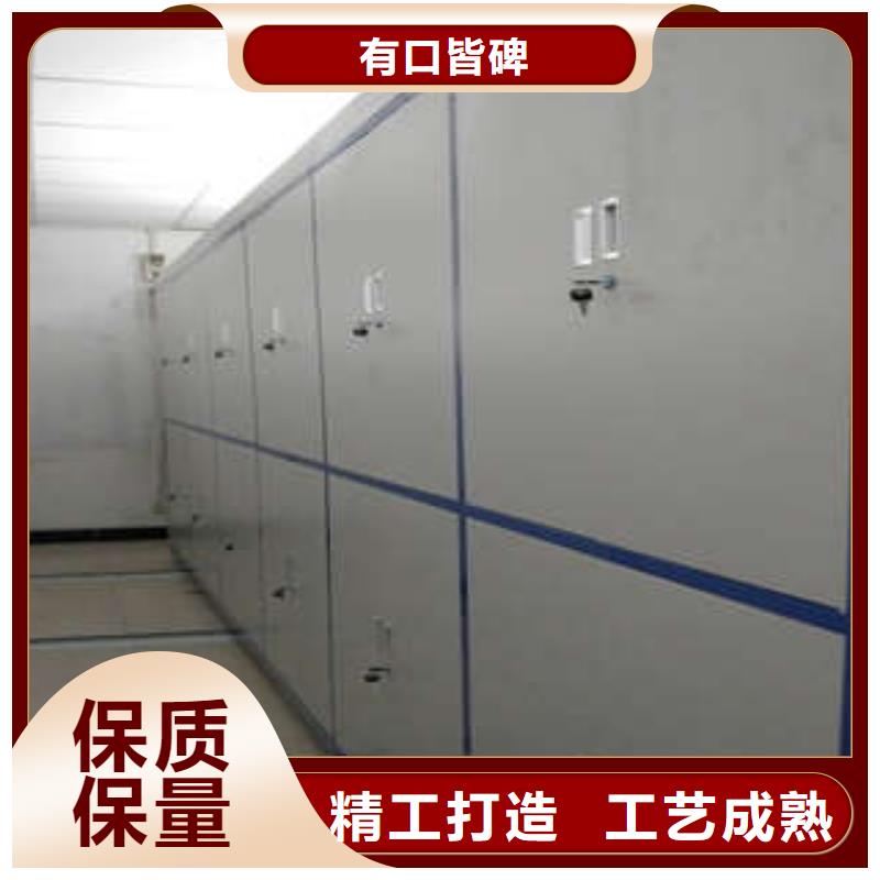 再铸辉煌【凯美】书画密集架本地服务商