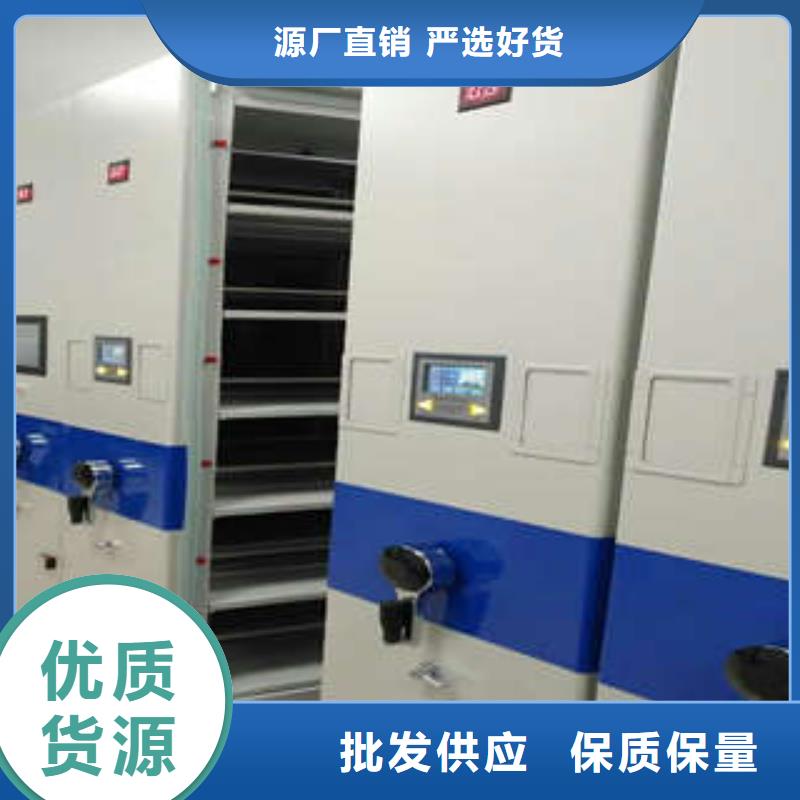 档案馆资料密集柜就近仓库发车
