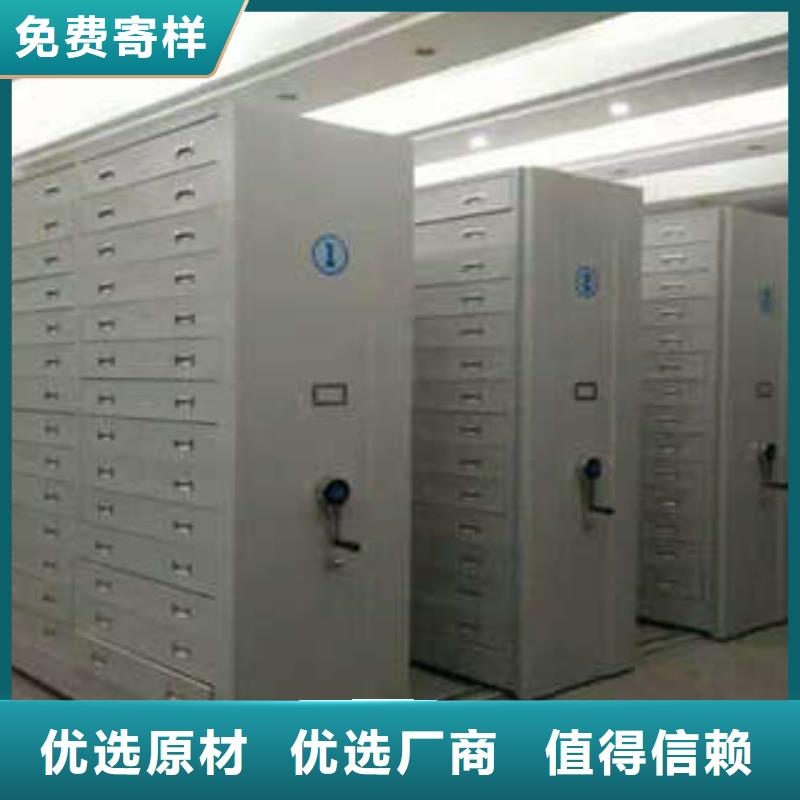 档案存放柜产地