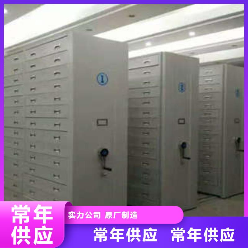 选购手摇密集架可按需定制