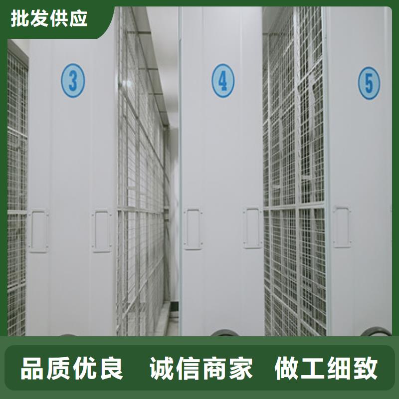送货上门【凯美】箱式密集柜厂家直接面向客户