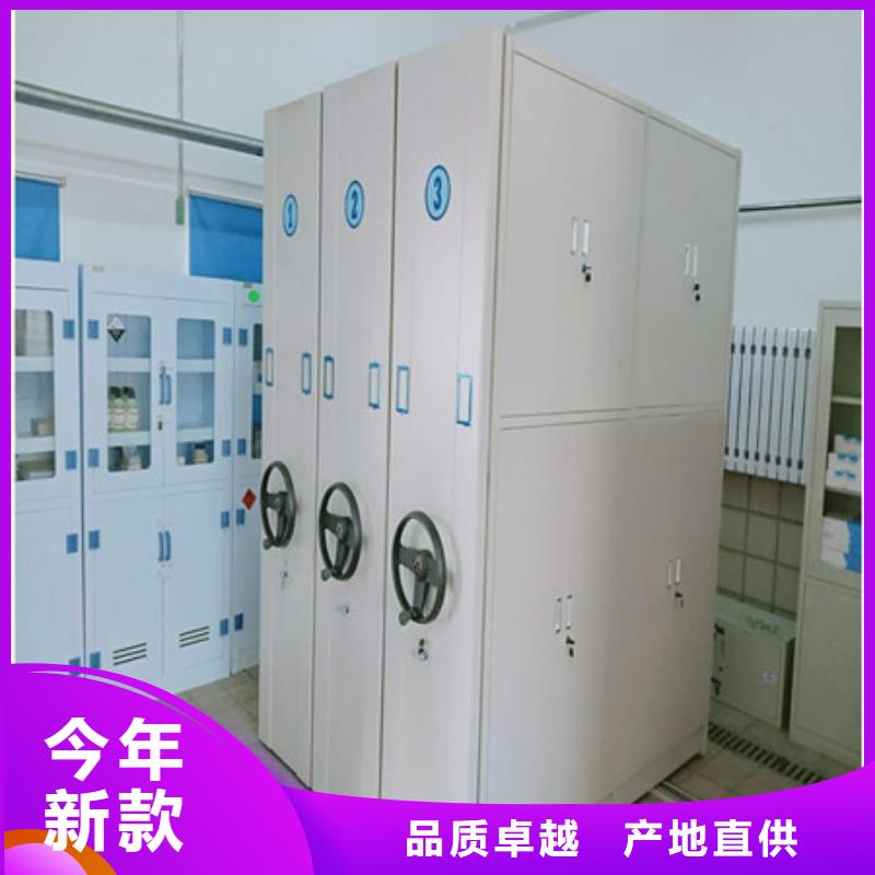代理商【凯美】单证档案密集架性能稳定