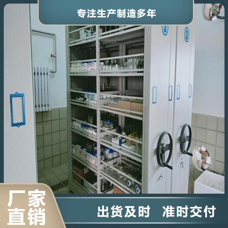 求实创造【凯美】挂电表密集柜质量可靠
