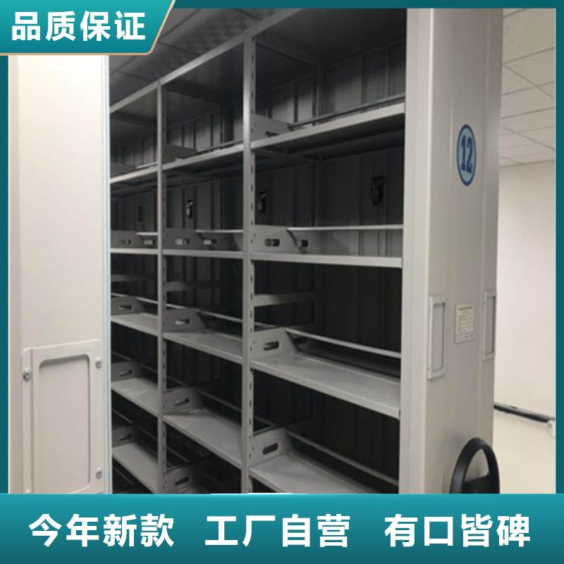 移动文件柜库存量充足