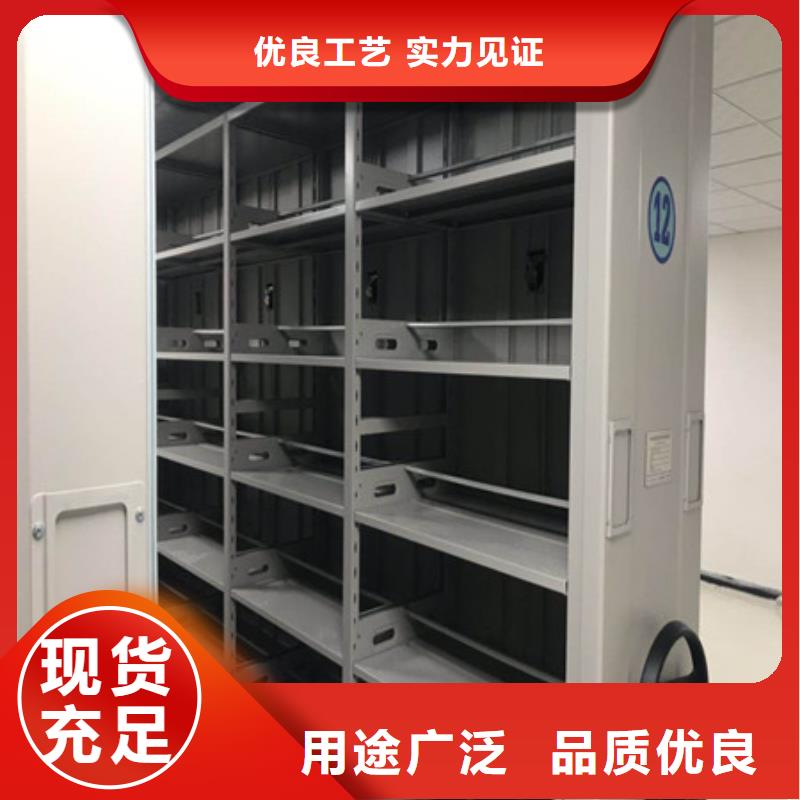 代理商报价【凯美】钢制手动密集架用心服务