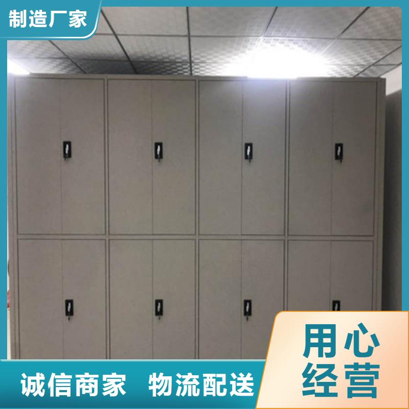 档案存放柜产地