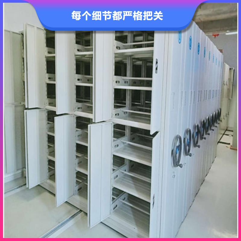 欢迎咨询【凯美】档案盒密集架支持加工定制
