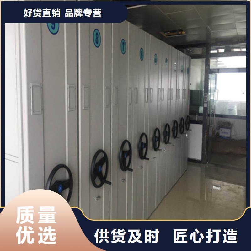 服务周到的智能自动档案柜销售厂家