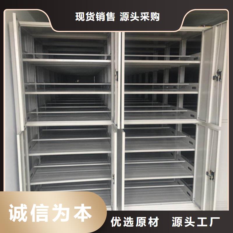甄选：手动密集书架生产厂家
