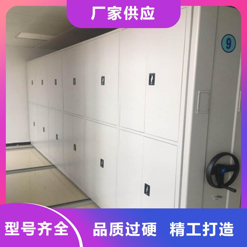 优质贵重活动密集架的当地厂家