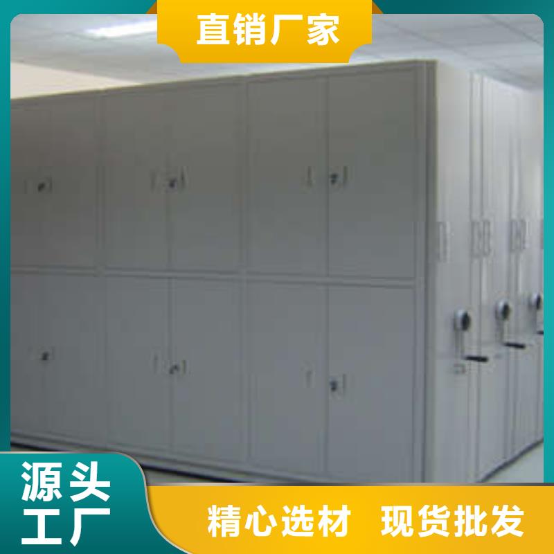 图纸定做创造辉煌【凯美】智能控制档案柜服务始终如一