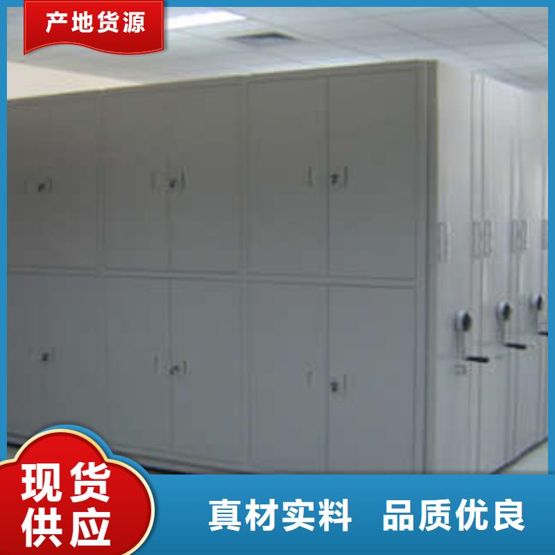 智能密集柜小知识>