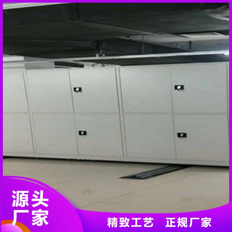 顾客至上【凯美】密集架图书柜厂家销售