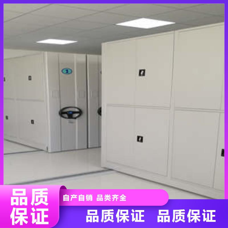 优质厨式密集架供应商