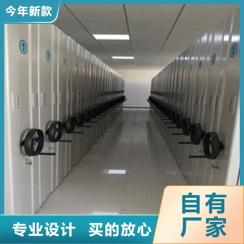 开拓创造【凯美】档案室用柜本地服务商