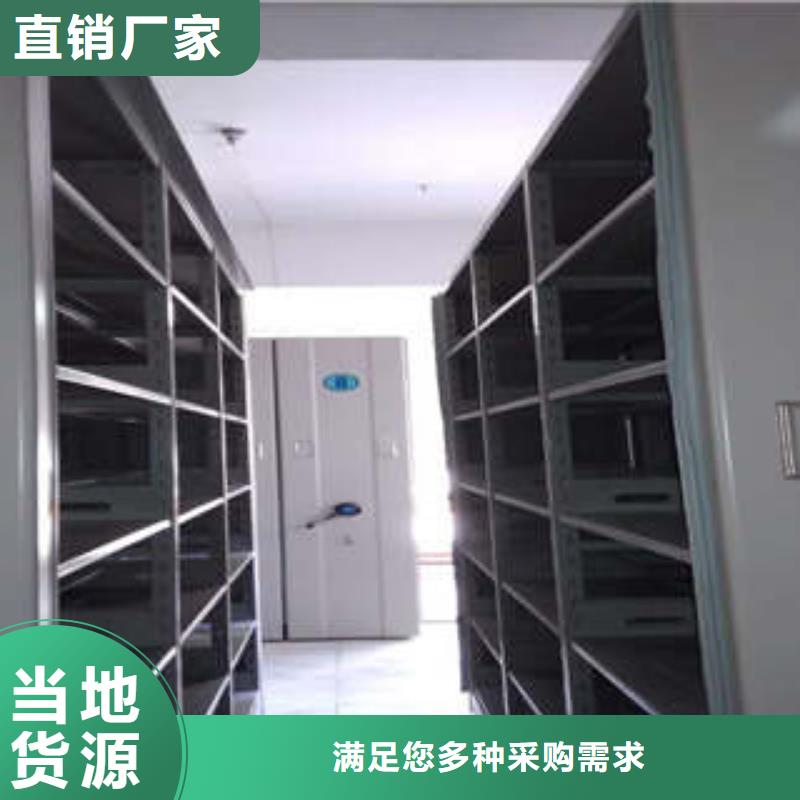 蓄势待发【凯美】手摇文件柜品种全
