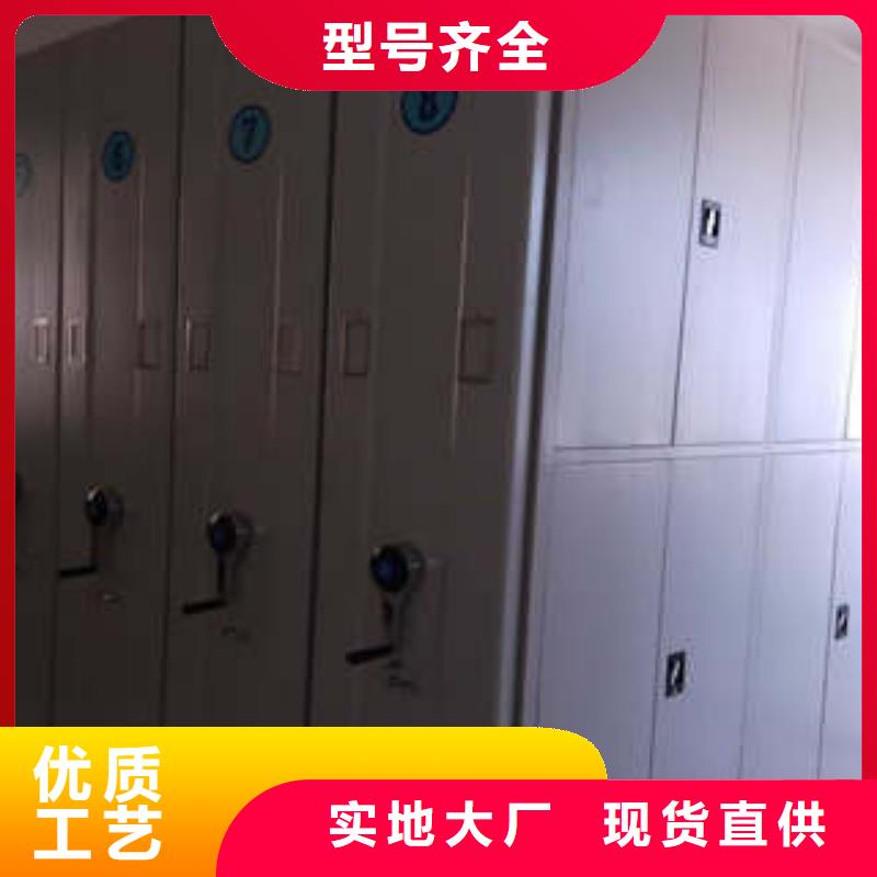 求真务实【凯美】仓储密集柜原厂制造