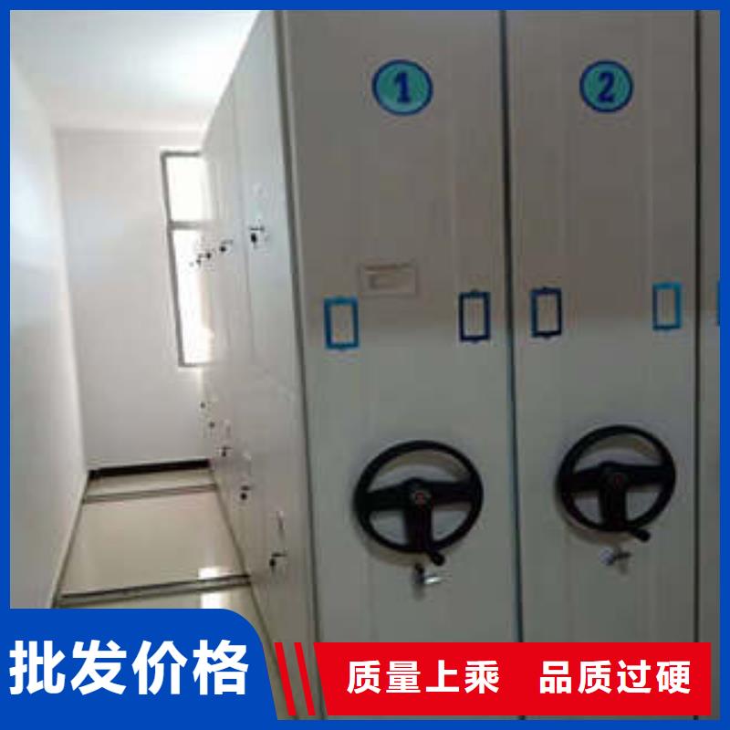 欢迎惠订【凯美】活动密集架老客户钟爱