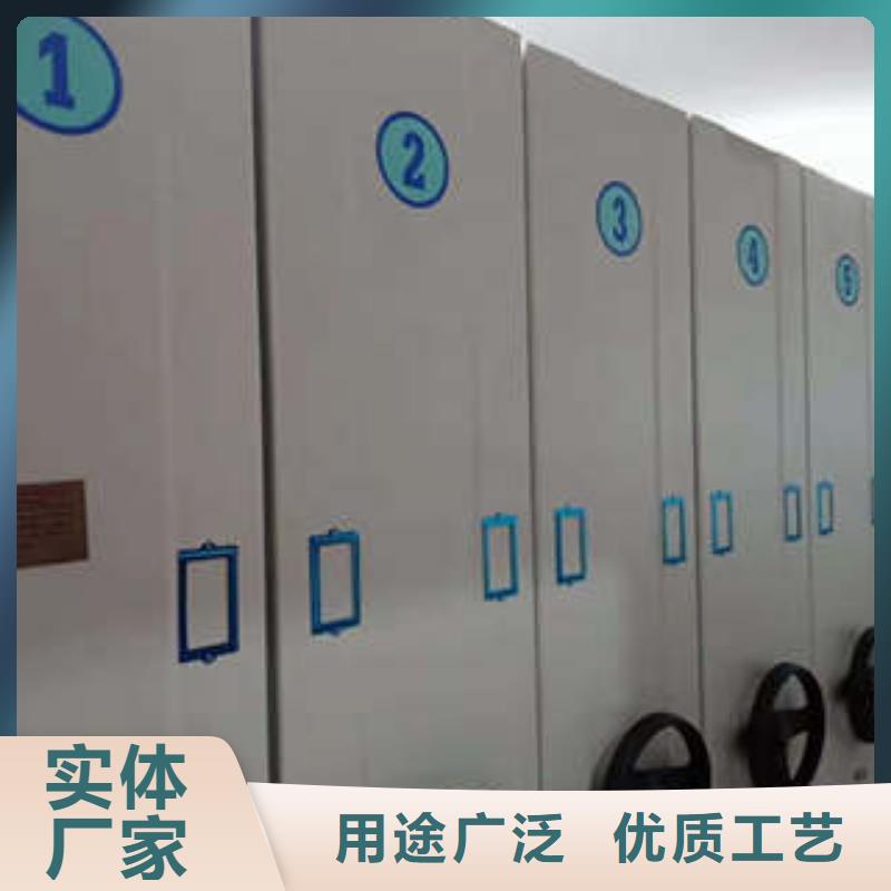 诚信遵守【凯美】档案资料密集柜同城生产厂家
