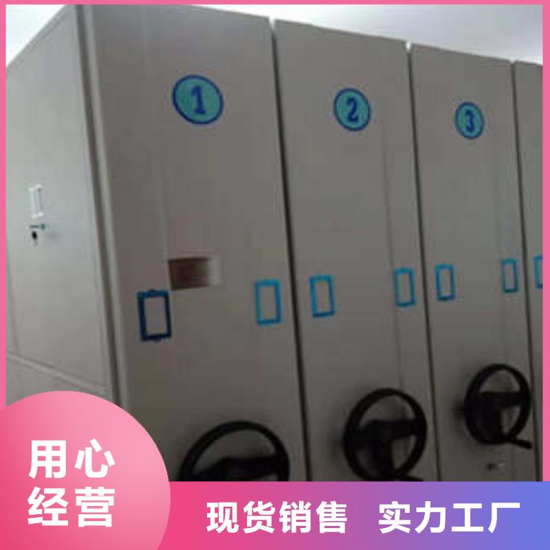 库存充足的档案保管柜基地