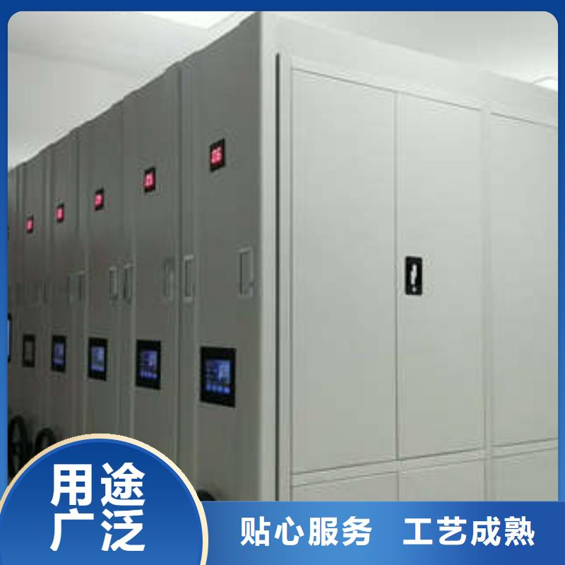 常年供应手摇密集型凭证档案架-放心