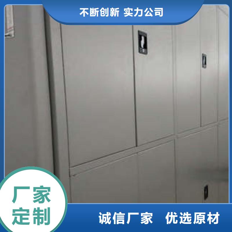 企业辉煌【凯美】移动密集铁柜质量三包