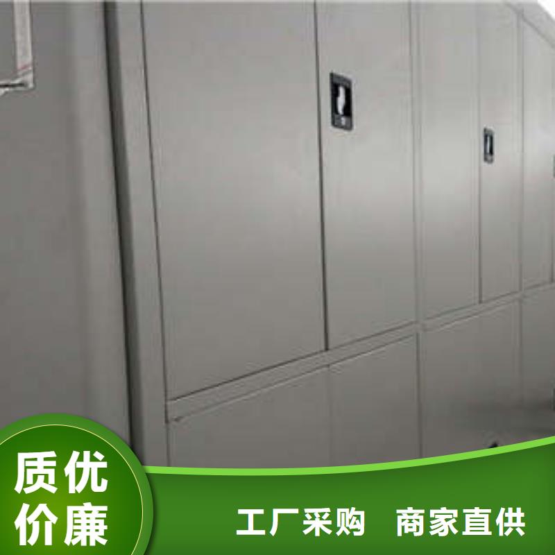 恭请来电【凯美】电动档案柜多年实力厂家