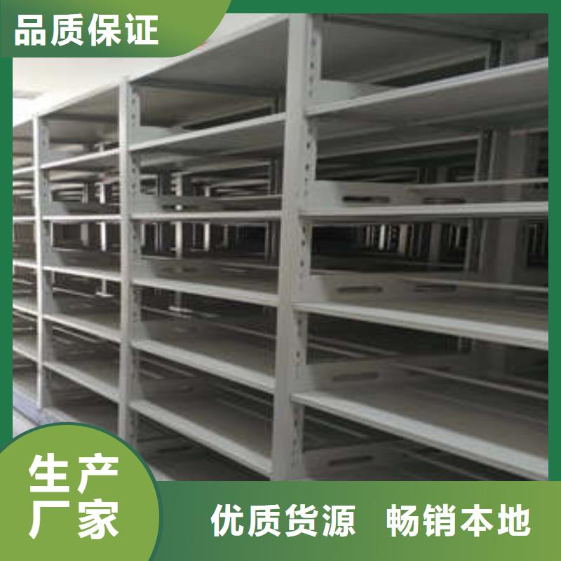 生产厂家服务【凯美】手动档案柜