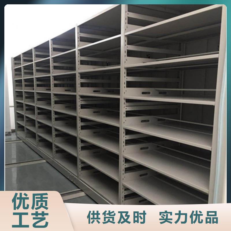 加盟商【凯美】智能档案柜
