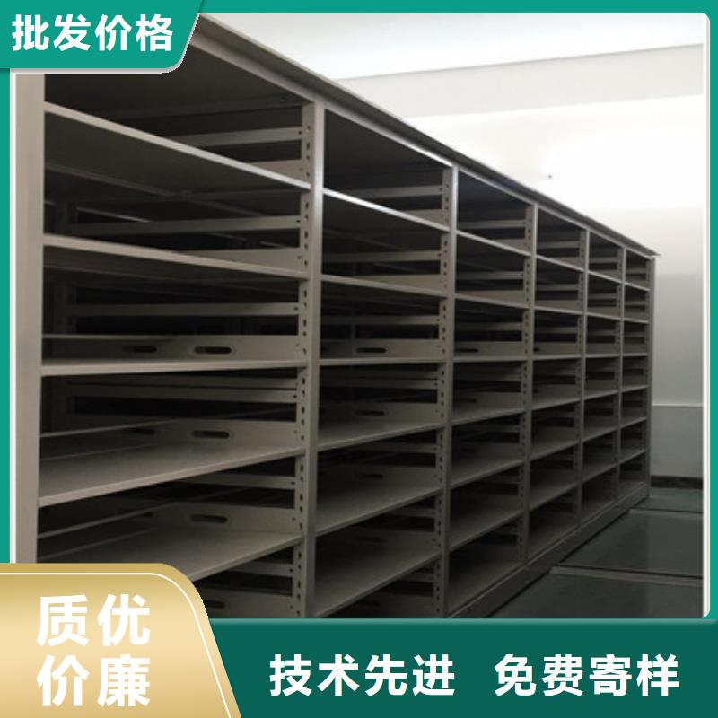 供求信息【凯美】贵重活动密集架