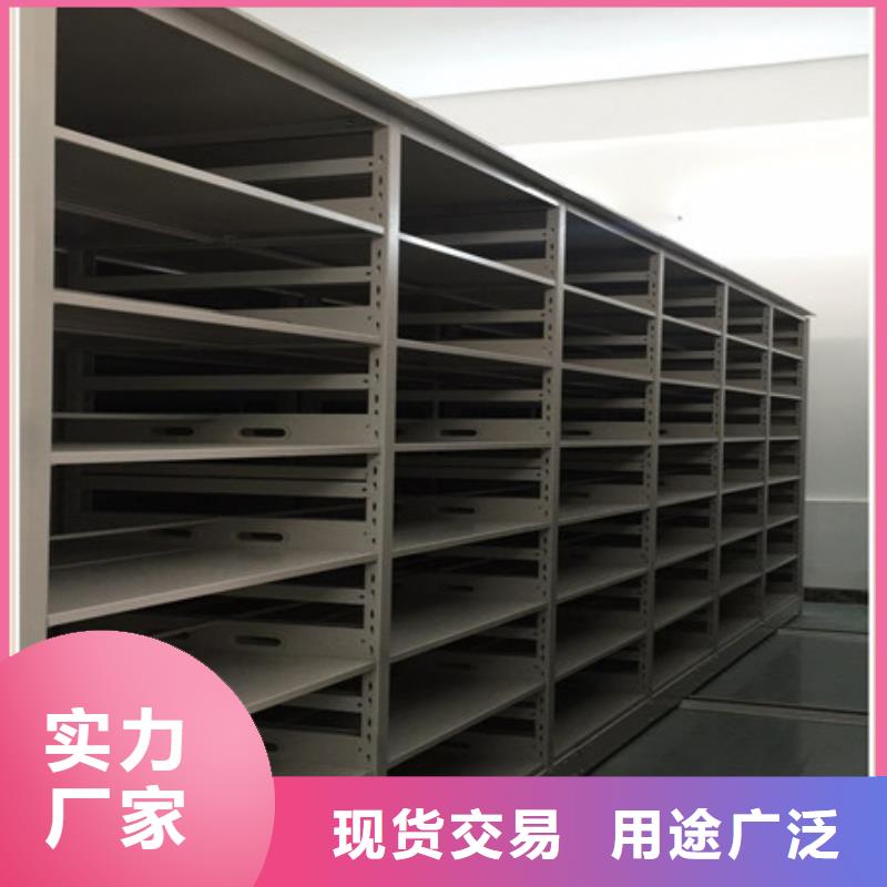 生产厂家服务【凯美】手动档案柜