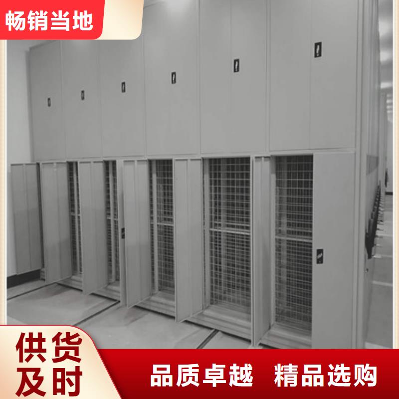 库存充足的档案保管柜基地