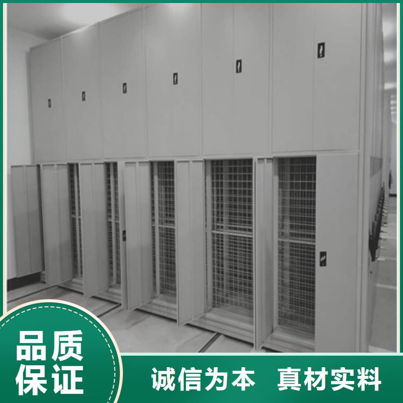 咨询合作【凯美】档案室档案柜厂家直销规格多样