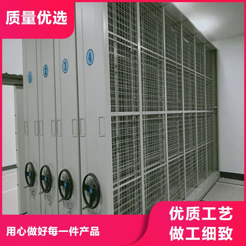 详情咨询【凯美】密集架图书柜商家
