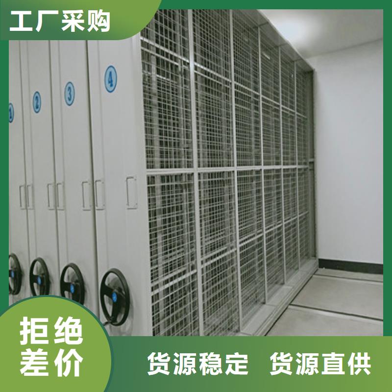 方便客商【凯美】手动密集卷柜自有厂家