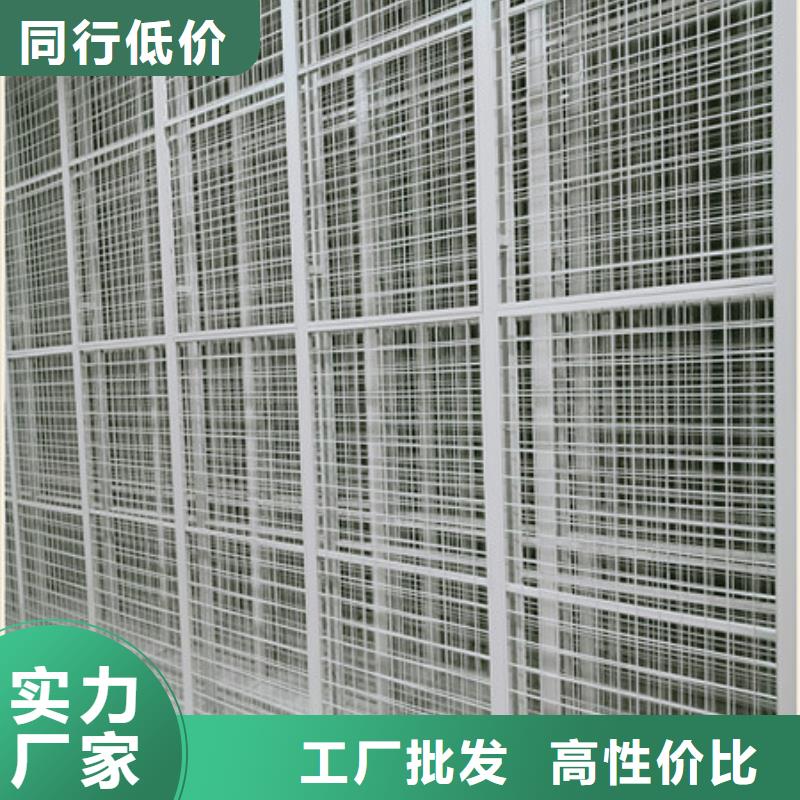 生产基地【凯美】单证档案密集架同城生产商