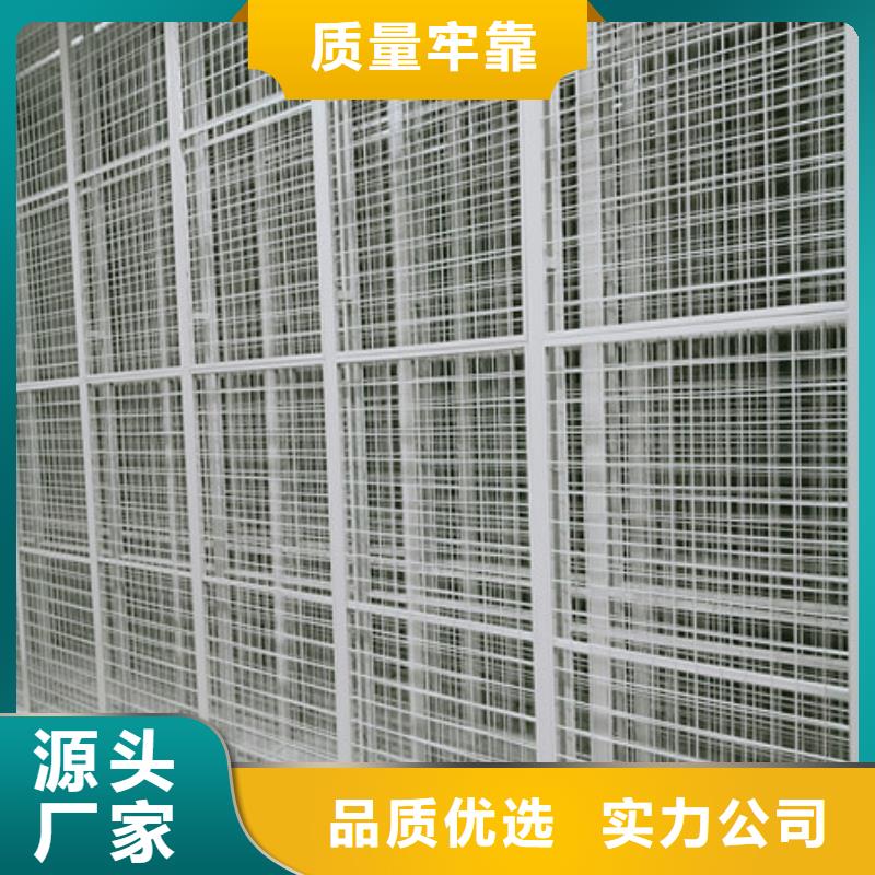 免费安装【凯美】档案盒密集架一站式服务